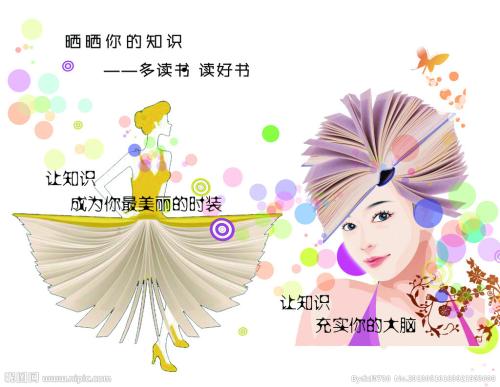 资金存款证明有假的吗